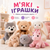 Подарунки для дорослих